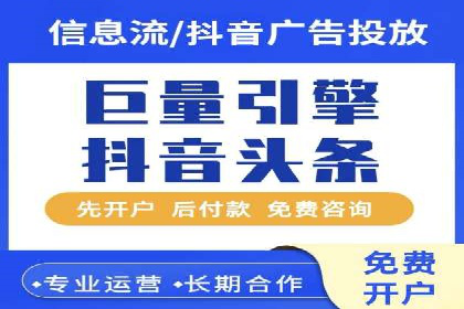 行业案例分析：SEM竞价推广在各行业的成功应用