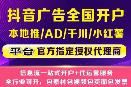 百度竞价广告案例研究：如何实现转化率的大幅提升