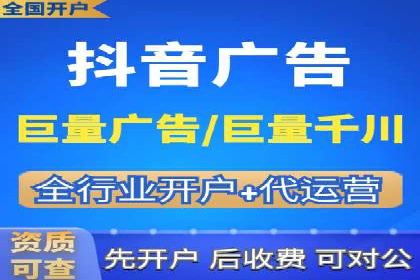 优化sem账户托管，实现广告效果最大化